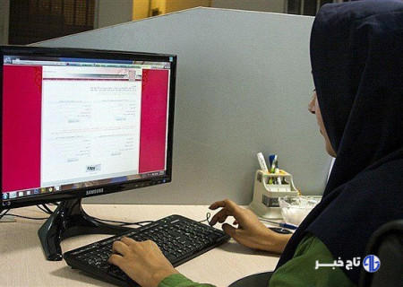 ۷ نکته طلایی و رهنمود شغلی برای انتخاب رشته دانشگاهی