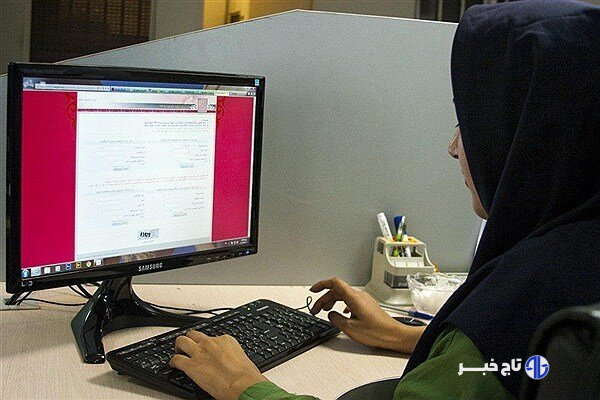 ۷ نکته طلایی و رهنمود شغلی برای انتخاب رشته دانشگاهی