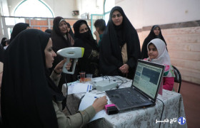 ۸۷۰ نفر از خدمات درمانی و دارویی رایگان در قم بهره‌مند شدند