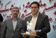 راهداری و حمل و نقل جاده ای لرستان در جشنواره شهید رجایی درخشید