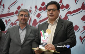 راهداری و حمل و نقل جاده ای لرستان در جشنواره شهید رجایی درخشید