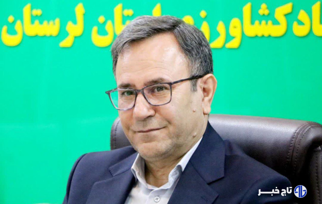 نمایشگاه کشاورزی خرم‌آباد؛ محلی برای پیوند دانش، صنعت و مزرعه