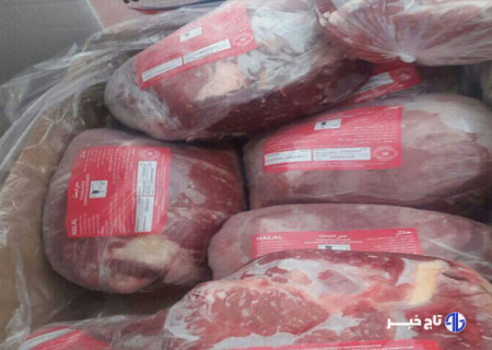 آغاز عرضه گوشت منجمد گوسفندی در میادین میوه و تره‌بار