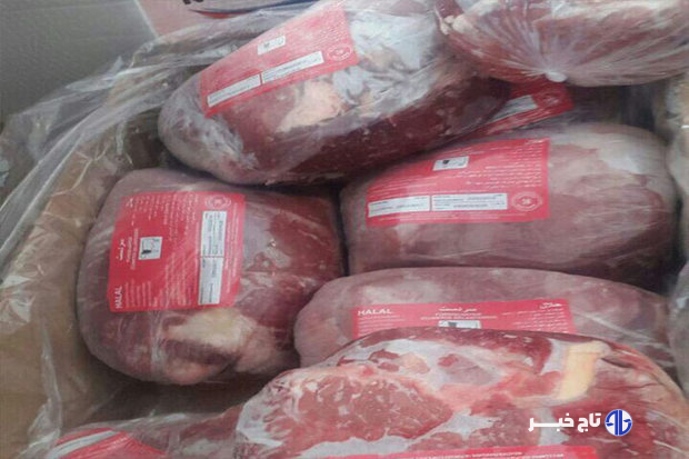 آغاز عرضه گوشت منجمد گوسفندی در میادین میوه و تره‌بار