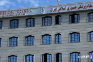 آغاز نهمین دوره انتخابات نظام پزشکی از ۷ صبح جمعه