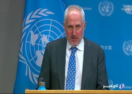 ابراز نگرانی سازمان ملل متحد درباره آغاز حملات اسرائیل به غزه