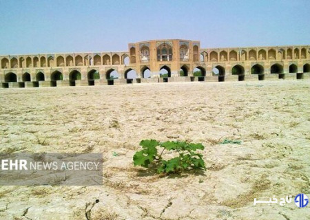 احسانی: بحران کنونی زاینده‌رود نتیجه مشکلات بنیادین در تراز آبی است