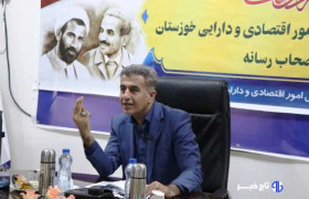 احمدی: شرایط خصوصی پیمان برای حمایت از بخش خصوصی خوزستان تدوین شود