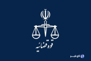 ادعای خروج یکی از سهامداران اصلی بانک آینده از کشور کذب است