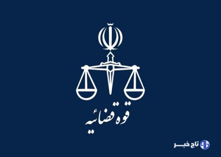 ادعای خروج یکی از سهامداران اصلی بانک آینده از کشور کذب است