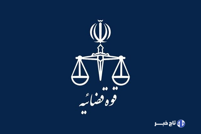 ادعای خروج یکی از سهامداران اصلی بانک آینده از کشور کذب است