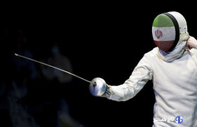 اردبیل صاحب یک سهمیه در تیم ملی شمشیربازی ایران شد