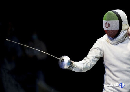 اردبیل صاحب یک سهمیه در تیم ملی شمشیربازی ایران شد