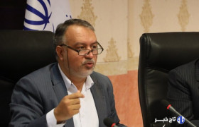 اسلامی: کارگاه‌های آموزش فرمانداران در ۷ منطقه کشور برگزار می‌شود
