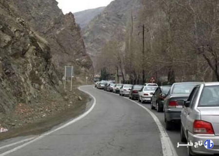 اعلام محدودیت‌های ترافیکی در محورهای البرز برای پایان هفته