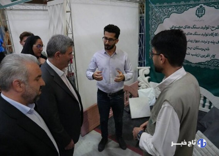 افتتاح پانصدمین زمین چمن مصنوعی بنیاد علوی