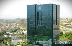 افزایش عرضه ارز از روز شنبه توسط بانک مرکزی