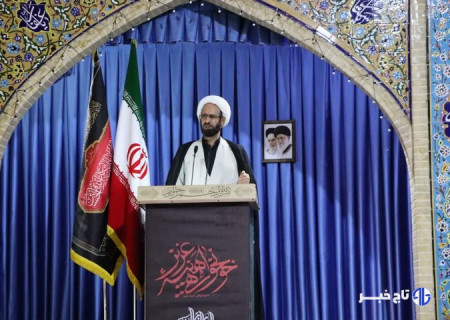 امام‌جمعه موقت خرم‌آباد:تجربه برجام نمونه روشنی از بی‌تعهدی آمریکا بود