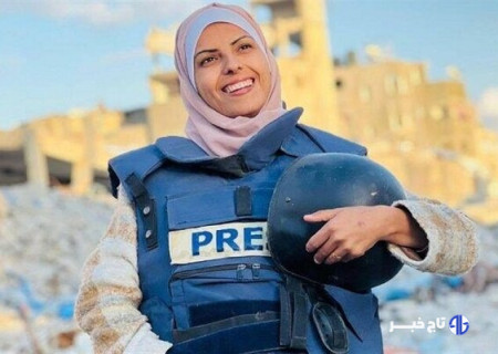 اهدای جایزه «قهرمان آزادی مطبوعات جهان» به «شهید مریم ابودقه»