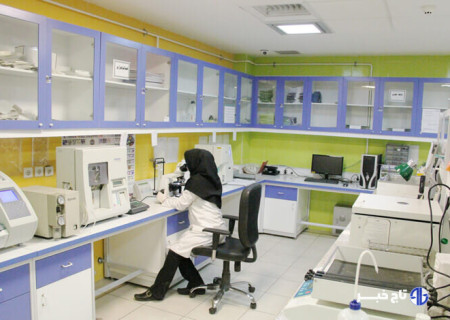 اهمیت ایجاد آزمایشگاه های پیشرفته در مناطق آزاد