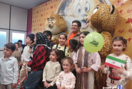 اکران انیمیشن «یوز» در پردیس سینمایی هویزه