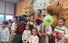 اکران انیمیشن «یوز» در پردیس سینمایی هویزه