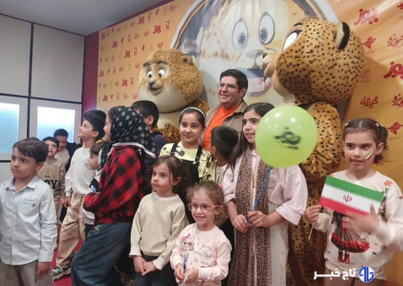 اکران انیمیشن «یوز» در پردیس سینمایی هویزه