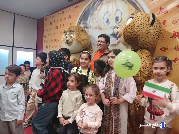 اکران انیمیشن «یوز» در پردیس سینمایی هویزه