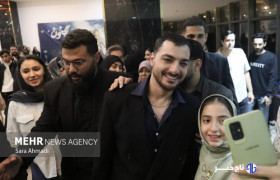 اکران مردمی فیلم سینمایی «مجنون» در مشهد