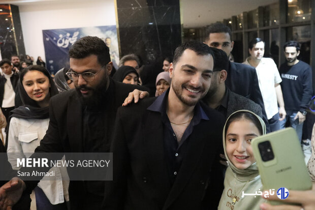اکران مردمی فیلم سینمایی «مجنون» در مشهد