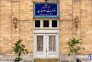 اکسیوس مدعی دعوت ایران به نشست شرم الشیخ شد