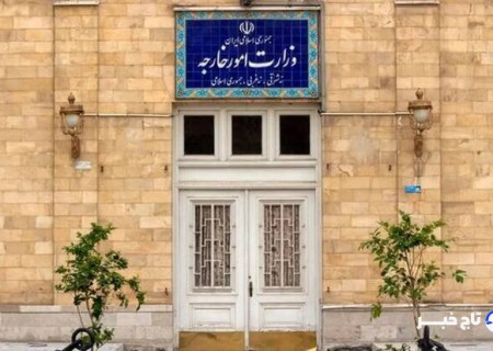 اکسیوس مدعی دعوت ایران به نشست شرم الشیخ شد