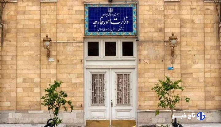 اکسیوس مدعی دعوت ایران به نشست شرم الشیخ شد