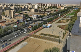 باغ‌راه حضرت زهرا ؛ بزرگترین طرح بازآفرینی شهر تهران