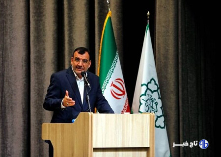 باقری: «یادگیری» سرمایه جمعی شهرداری تهران است