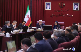 بررسی راهکارهای حل مشکلات پروژه‌های وزارت راه و شهرسازی