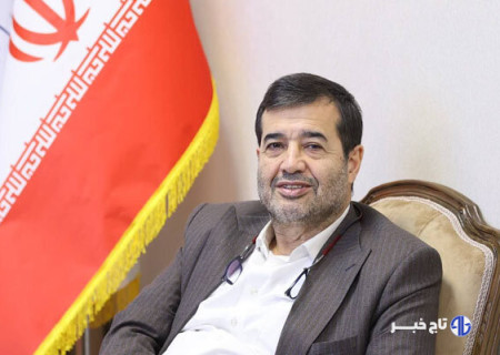 بررسی منابع مالی دولت جهت افزایش وام ازدواج جوانان