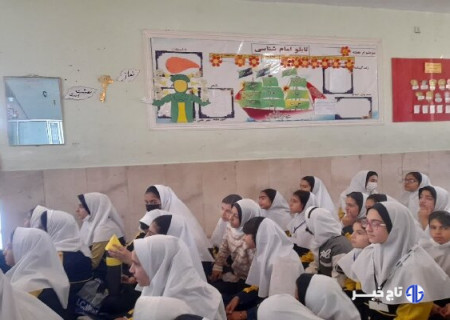 برپایی اردوهای هویتی و مهارتی دانش‌آموزان چهارمحال و بختیاری