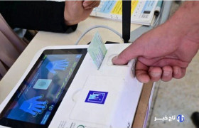 برگزاری انتخابات الکترونیک شوراها با فناوری اثر انگشت در فارس