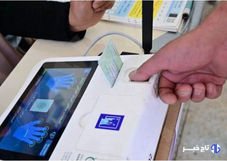 برگزاری انتخابات الکترونیک شوراها با فناوری اثر انگشت در فارس