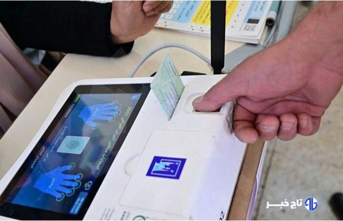 برگزاری انتخابات الکترونیک شوراها با فناوری اثر انگشت در فارس