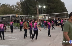 برگزاری جشنواره ورزشی در شهرستان خواف