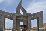 برگزاری ۲ کارگاه آموزشی با محوریت ارتقای سلامت در دانشگاه لرستان