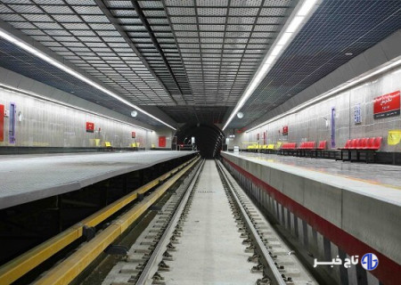 تجریش، دوست داشتنی ترین ایستگاه متروی تهران شد