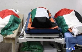 تحویل پیکرهای ۱۲۰ شهید فلسطینی به وزارت بهداشت غزه