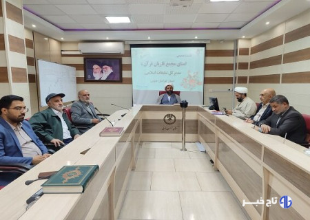 تدبر قلب تپنده جریان قرآنی کشور؛ روستاهای خراسان جنوبی حافظ پرورند