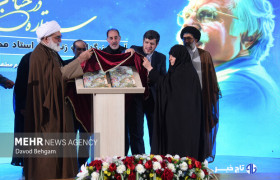 تصاویری از مراسم بزرگداشت زنده یاد استاد محمود فرشچیان در مشهد