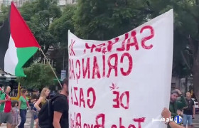 تظاهرات «نسل‌کشی مردم فلسطین را متوقف کنید» در پایتخت پرتغال+ فیلم