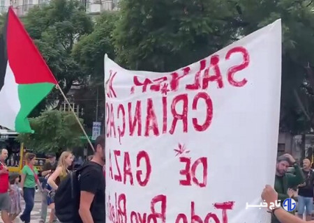 تظاهرات «نسل‌کشی مردم فلسطین را متوقف کنید» در پایتخت پرتغال+ فیلم