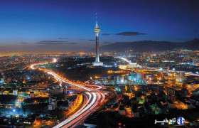 تعهد به تحقق شهر سالم در تمام ابعاد